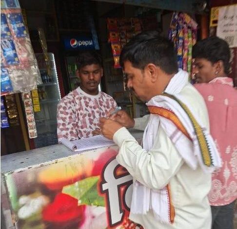 IMG 20260409 WA0881 Console Corptech