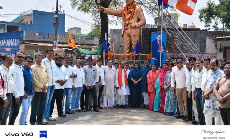 IMG 20260414 WA0518 Console Corptech