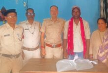 IMG 20260414 WA0769 Console Corptech