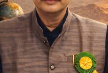 IMG 20260415 WA0484 Console Corptech