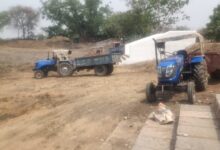 IMG 20260418 WA0402 Console Corptech