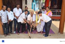 IMG 20260418 WA0620 Console Corptech