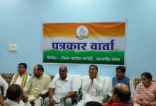 IMG 20260420 WA0371 Console Corptech