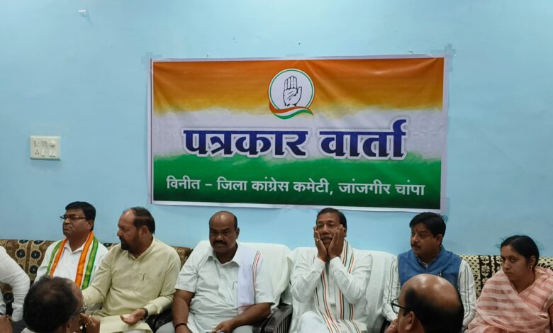 IMG 20260420 WA0371 Console Corptech