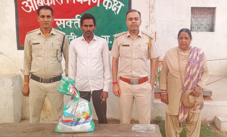 IMG 20260420 WA0516 Console Corptech