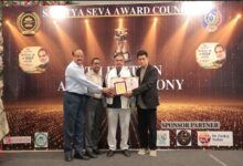 IMG 20260421 WA0532 Console Corptech