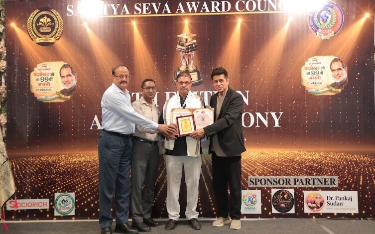 IMG 20260421 WA0532 Console Corptech