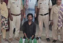 IMG 20260422 WA0531 Console Corptech