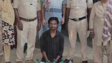 IMG 20260422 WA0531 Console Corptech