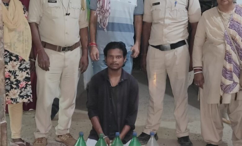 IMG 20260422 WA0531 Console Corptech