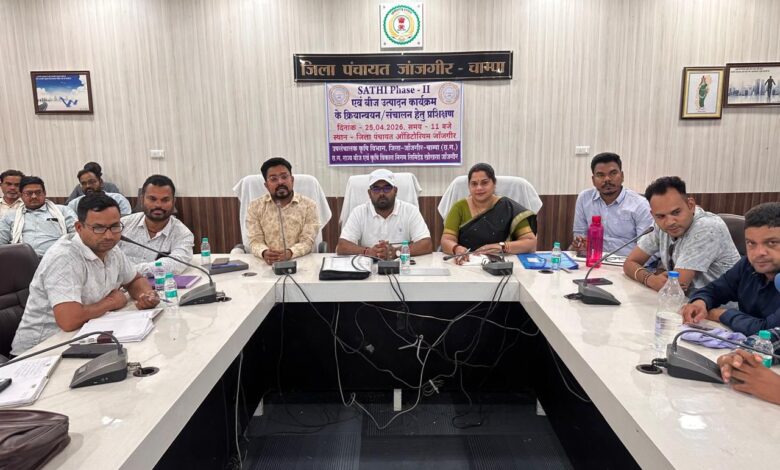 IMG 20260425 WA0314 Console Corptech