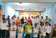 IMG 20260425 WA0364 Console Corptech