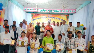 IMG 20260425 WA0364 Console Corptech