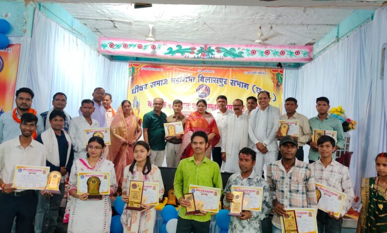 IMG 20260425 WA0364 Console Corptech