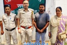 IMG 20260425 WA0389 Console Corptech