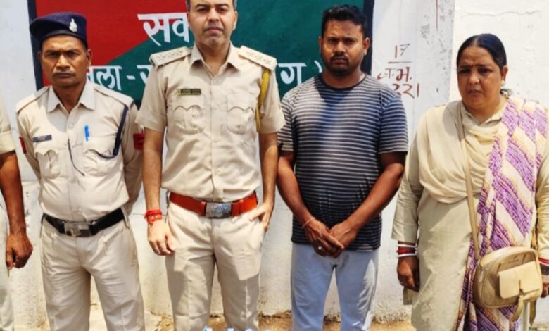 IMG 20260425 WA0389 Console Corptech