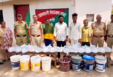 IMG 20260426 WA0421 Console Corptech