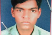 IMG 20260428 WA0614 Console Corptech