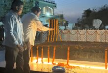 IMG 20260430 WA0433 Console Corptech