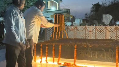 IMG 20260430 WA0433 Console Corptech