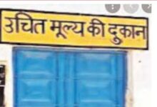 IMG 20250530 084502 Console Corptech