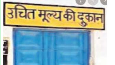 IMG 20250530 084502 Console Corptech