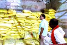 IMG 20260408 195230 Console Corptech