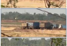 IMG 20260409 201153 Console Corptech