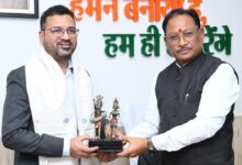 IMG 20260409 214833 Console Corptech