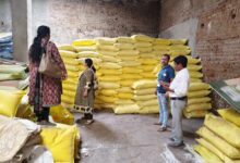 IMG 20260410 205127 Console Corptech