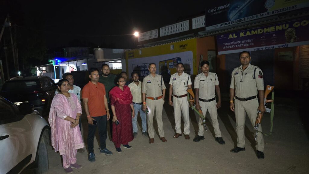 img 20260405 wa04839069960932156654943 Console Corptech