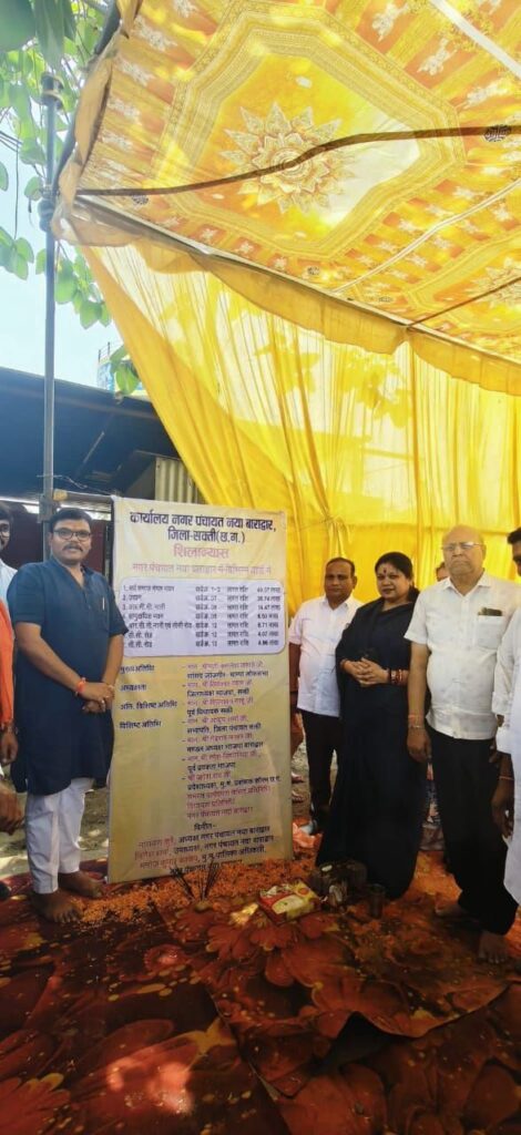 img 20260415 wa04823027492467384460563 Console Corptech