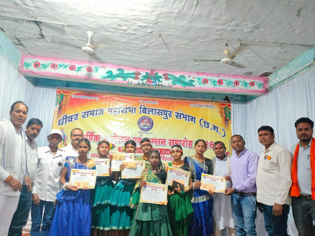 img 20260425 wa03658468393222696721924 Console Corptech