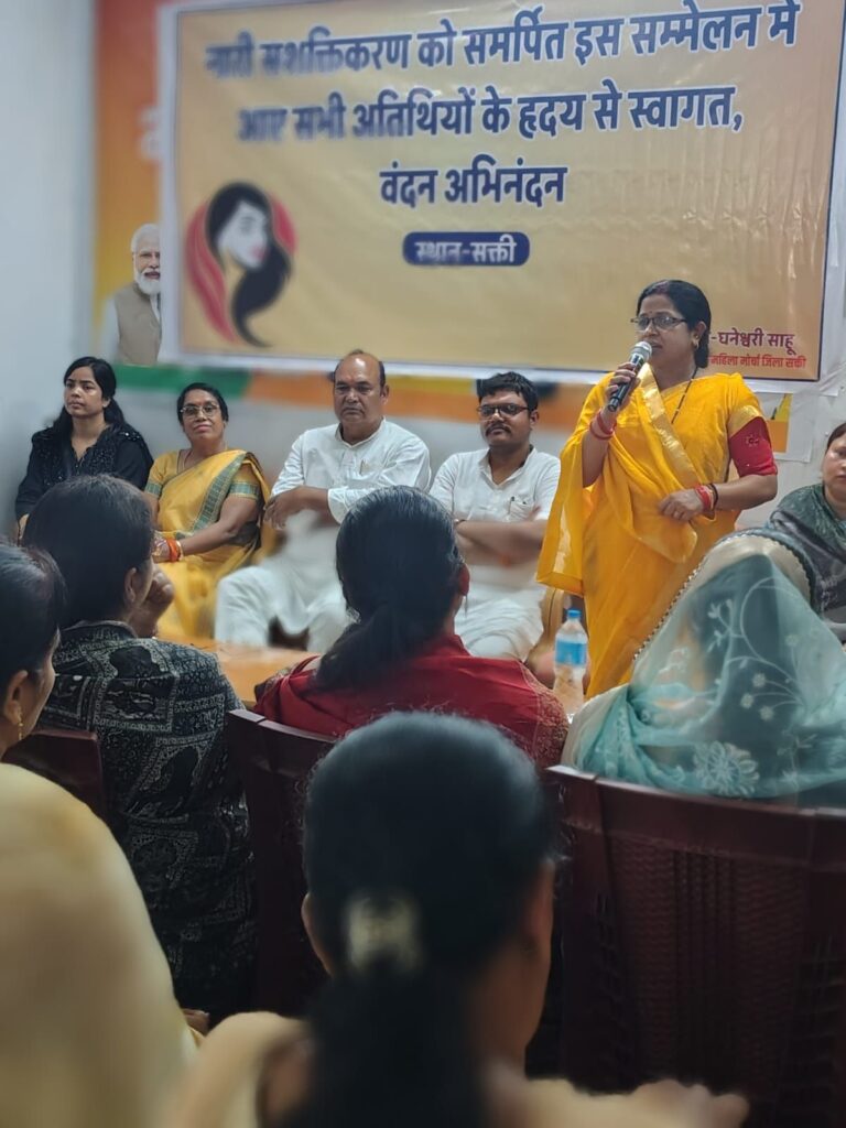 img 20260427 wa05172590360978564268824 Console Corptech