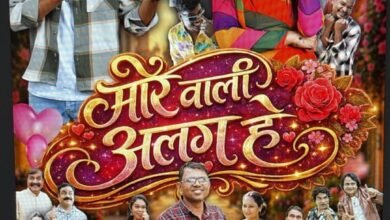जांजगीर के युवा प्रवीण साहू की छत्तीसगढ़ी फिल्म 17 जुलाई को होगी रिलीज 2 IMG 20260714 WA0186 kshititech