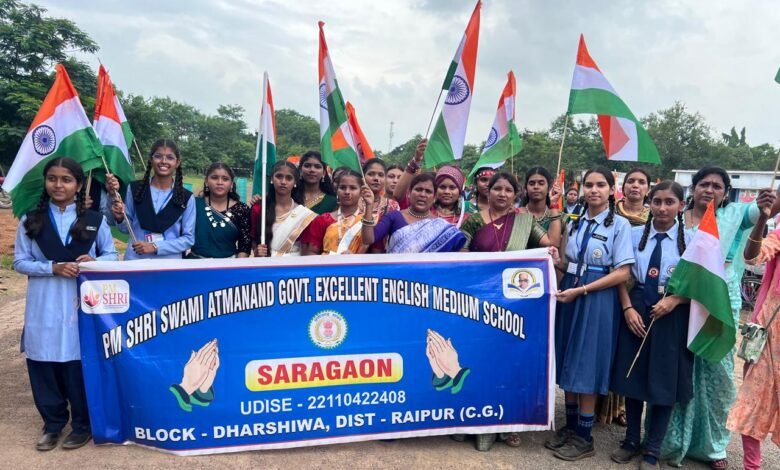 तिरंगे के सम्मान और राष्ट्रीय एकता का संदेश लेकर निकली तिरंगा यात्रा, सारागांव में स्कूली बच्चों ने निकाली भव्य रैली 1 IMG 20260814 WA0304 kshititech