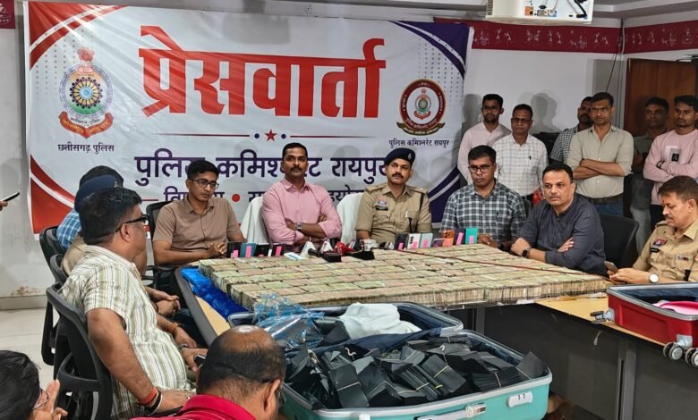 (Wash & Wash / Black currency Scam) अंतर्राज्यीय गिरोह का पर्दाफाश, 07 अंतर्राज्यीय आरोपी गिरफ्तार 1 IMG 20260822 WA0490 kshititech