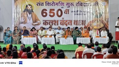 संत शिरोमणि गुरु रविदास जी की 650वीं जयंती पर भाजपा ने निकाली भव्य ‘कलश वंदन यात्रा’ 1 IMG 20260830 WA0292 kshititech