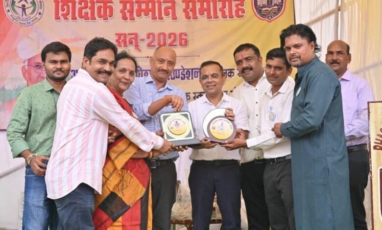 वेल विशर फाउंडेशन एवं भगत सिंह पब्लिक द्वारा संचालित ब्रैनी बियर प्री स्कूल एंड एक्टिविटी क्लब अकलतरा के संयुक्त तत्वावधान में शिक्षक सम्मान समाहरोह हुआ आयोजन 1 IMG 20260907 WA0228 kshititech
