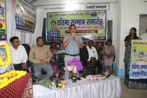 Kharod Pratibha Samman Samaroh : शासकीय स्कूल की प्रतिभाओं को आगे बढ़ाने का सार्थक प्रयास : कलेक्टर, वरिष्ठ पत्रकार कुंजबिहारी साहू की स्मृति में 'प्रतिभा सम्मान समारोह एवं कॅरियर मार्गदर्शन' आयोजित, खरौद के हायर सेकेंडरी, मिडिल स्कूल और प्रायमरी स्कूल के प्रतिभावान 42 छात्र-छात्राओं और खिलाड़ियों का हुआ सम्मान 3 IMG 20260917 WA0383 kshititech