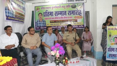 Kharod Pratibha Samman Samaroh : शासकीय स्कूल की प्रतिभाओं को आगे बढ़ाने का सार्थक प्रयास : कलेक्टर, वरिष्ठ पत्रकार कुंजबिहारी साहू की स्मृति में 'प्रतिभा सम्मान समारोह एवं कॅरियर मार्गदर्शन' आयोजित, खरौद के हायर सेकेंडरी, मिडिल स्कूल और प्रायमरी स्कूल के प्रतिभावान 42 छात्र-छात्राओं और खिलाड़ियों का हुआ सम्मान 5 IMG 20260917 WA0385 kshititech