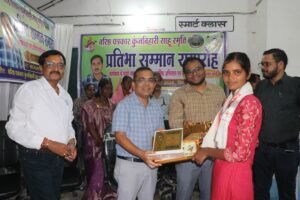 Kharod Pratibha Samman Samaroh : शासकीय स्कूल की प्रतिभाओं को आगे बढ़ाने का सार्थक प्रयास : कलेक्टर, वरिष्ठ पत्रकार कुंजबिहारी साहू की स्मृति में 'प्रतिभा सम्मान समारोह एवं कॅरियर मार्गदर्शन' आयोजित, खरौद के हायर सेकेंडरी, मिडिल स्कूल और प्रायमरी स्कूल के प्रतिभावान 42 छात्र-छात्राओं और खिलाड़ियों का हुआ सम्मान 5 IMG 20260917 WA0389 kshititech